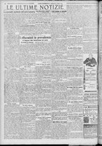 giornale/TO00185815/1921/n.52, 4 ed/004